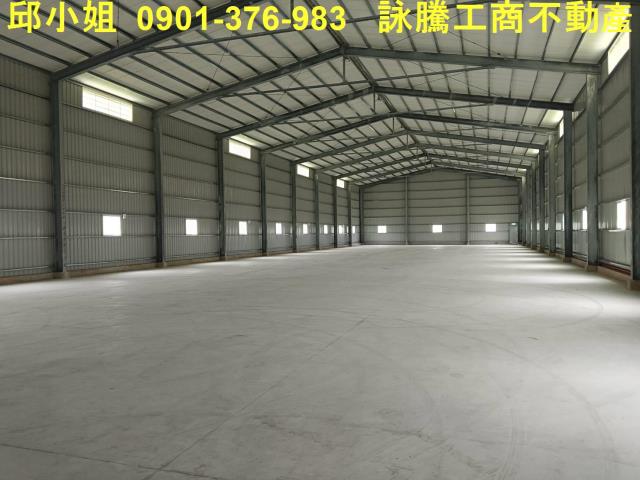 大園廠房-0
