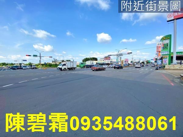 新市中山路廠辦