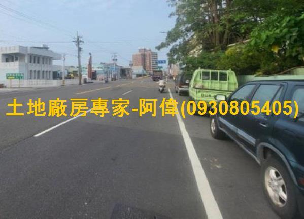 麻豆廠房-0