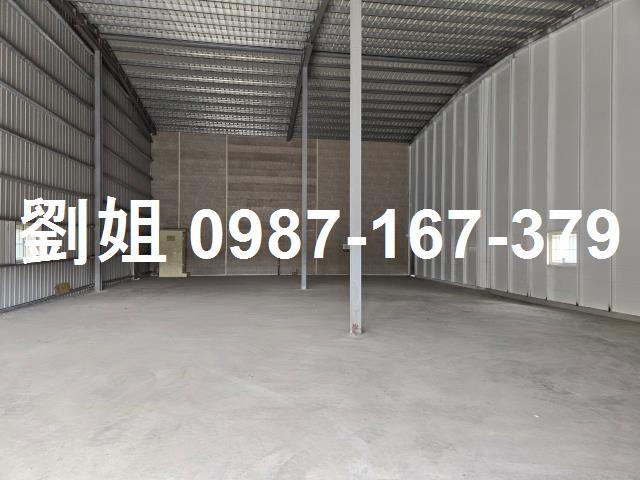 高雄廠房-0