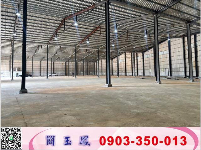蘆竹廠房-0