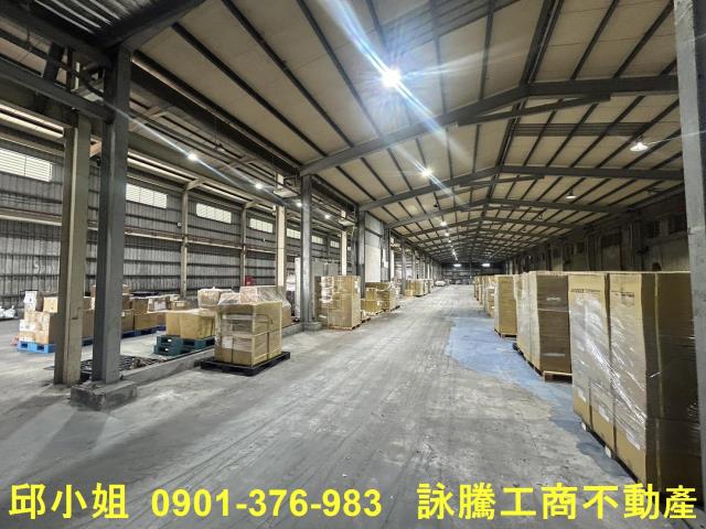 蘆竹廠房-1