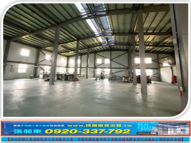 桃園廠房-3