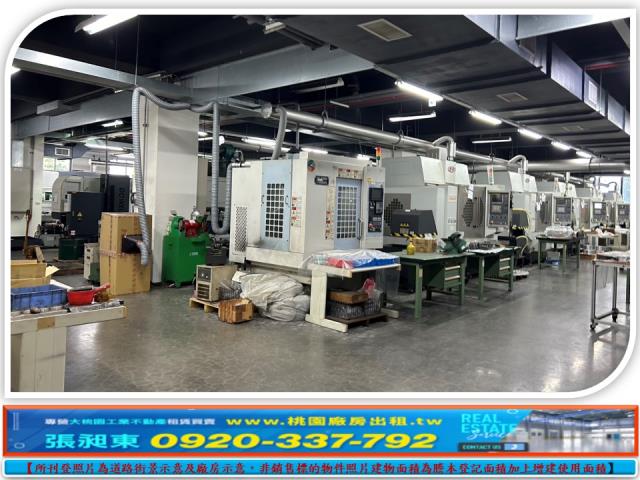 桃園平鎮廠房-2