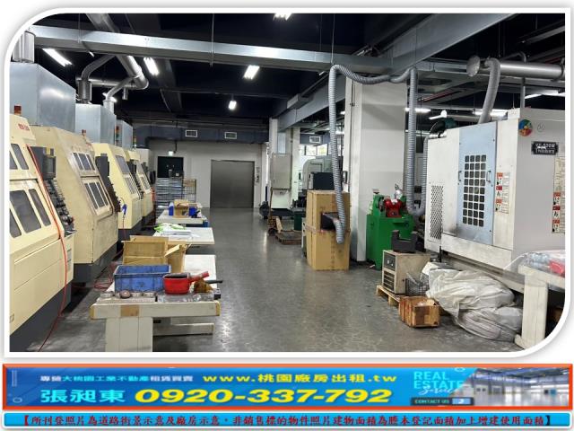桃園平鎮廠房-3
