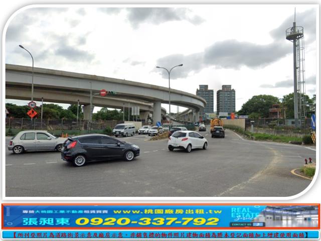 桃園平鎮廠房-4