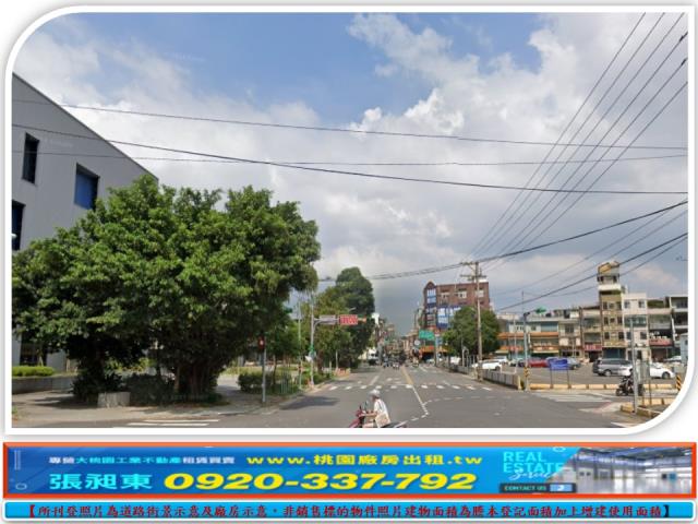 桃園八德廠房-0