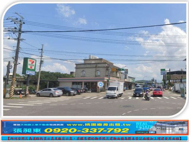 桃園八德廠房-1