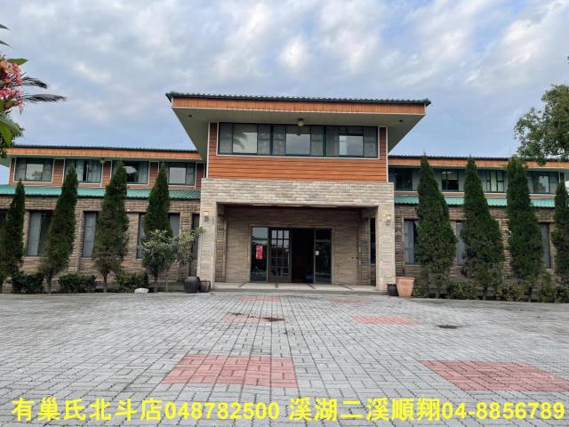 彰化二林廠辦-0