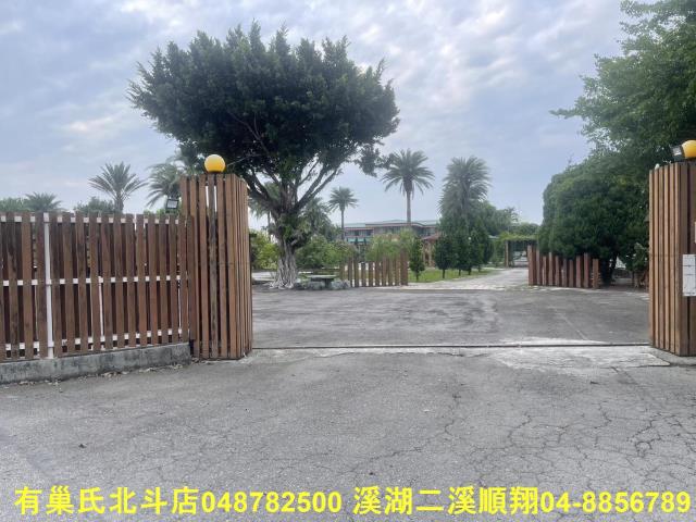 彰化二林廠辦-4