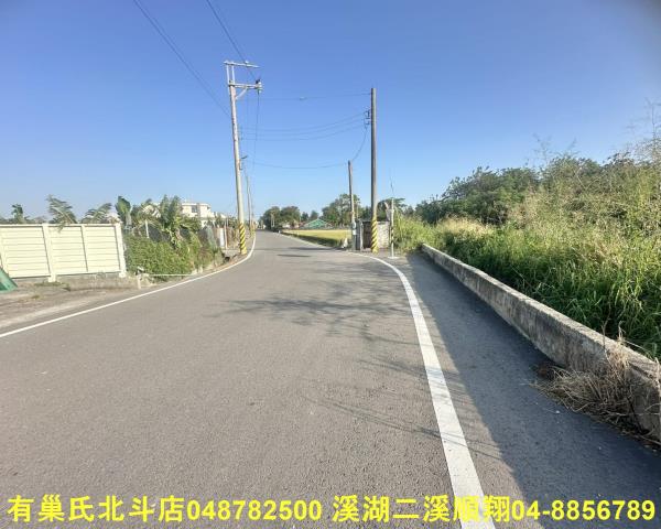 彰化二林廠辦-5