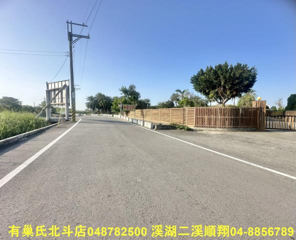 彰化二林廠辦-6