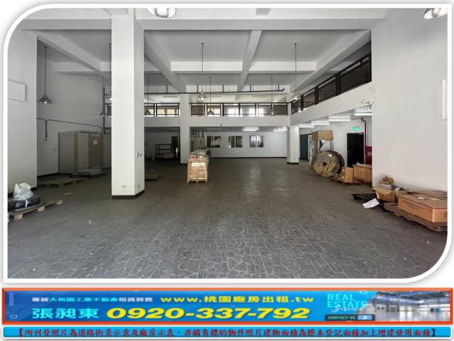 桃園觀音廠房-0