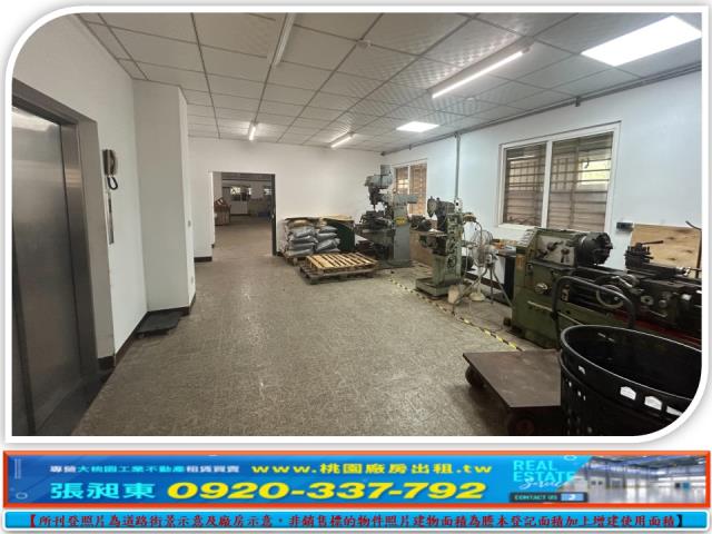 桃園觀音廠房-1