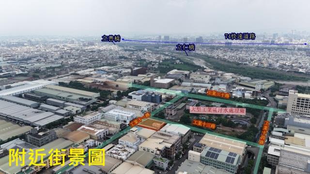 台中大里廠房-2