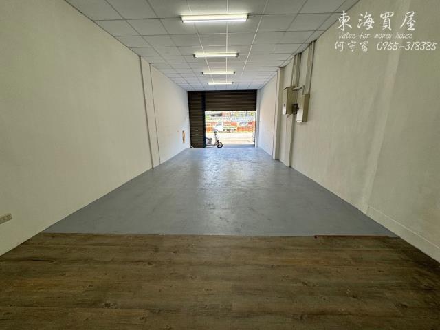 台中廠房-1