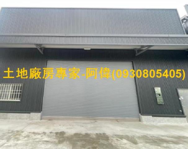 高雄大寮廠房-0