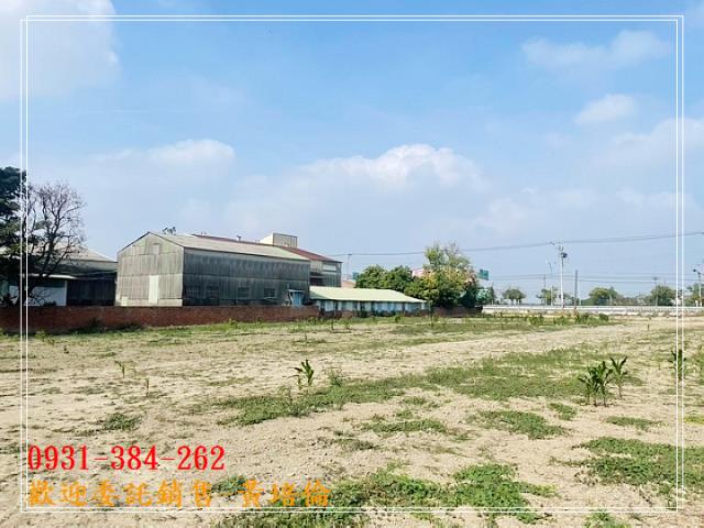 後壁南安溪寮丁建廠房