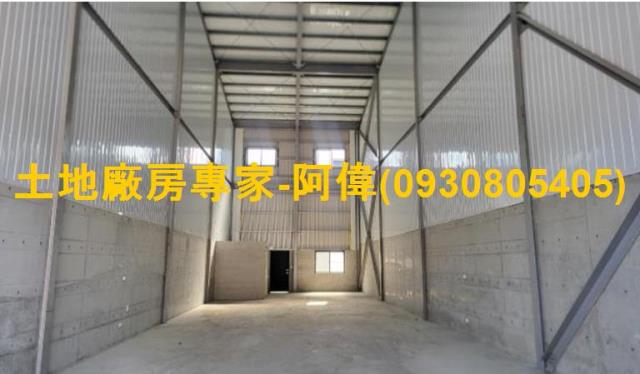 路竹廠房-0