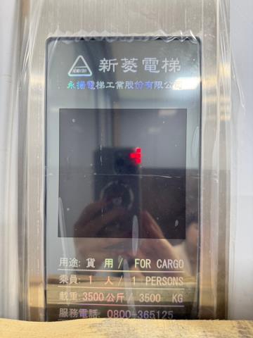 桃園楊梅廠房-10