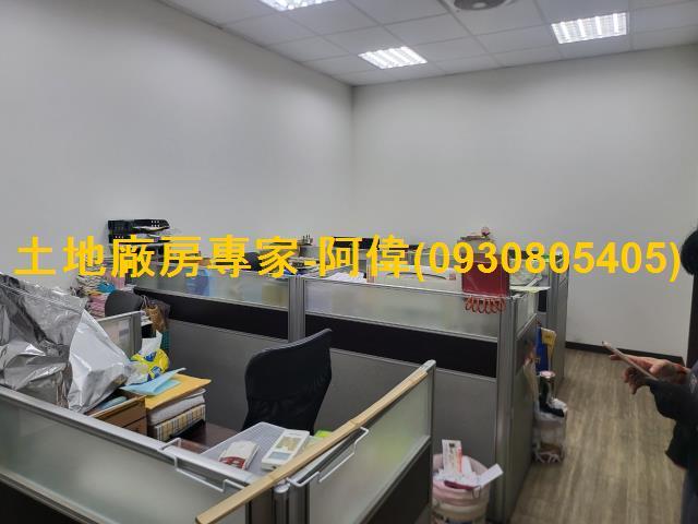 高雄廠房-0
