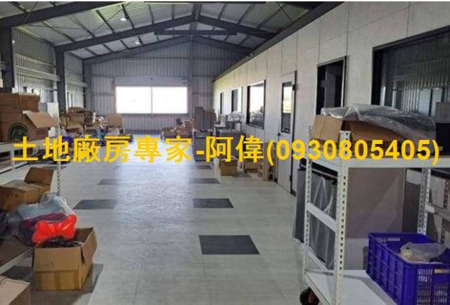 高雄廠房-0