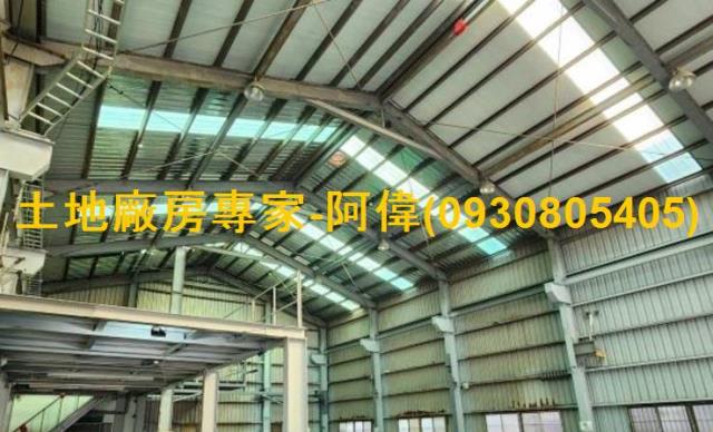 高雄廠房-0