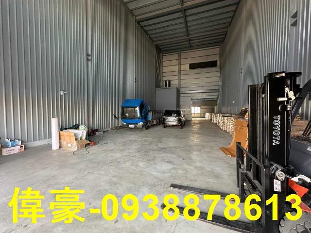 高雄廠房-0