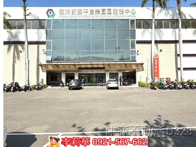台南南區廠房-0