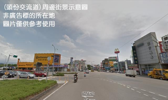 苗栗電子鋼構廠房