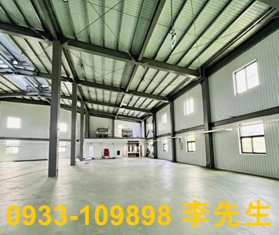 桃園廠房-1