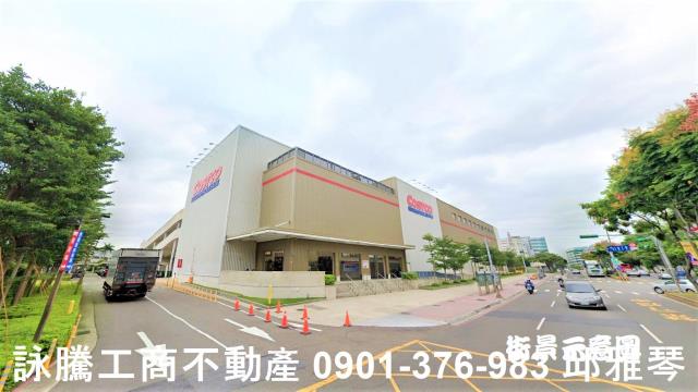 桃園蘆竹廠房-0