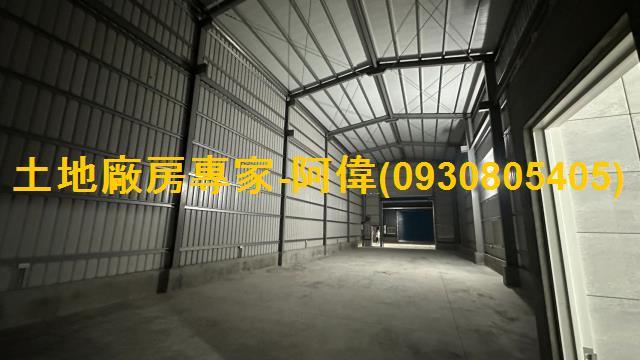 高雄廠房-0