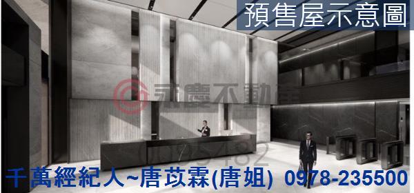 東區廠辦-2