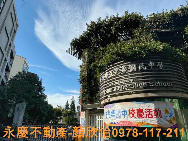 新竹北區廠房-10