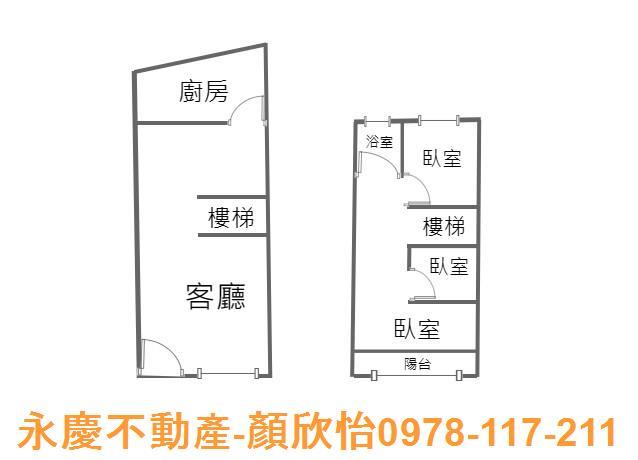 新竹北區廠房-13