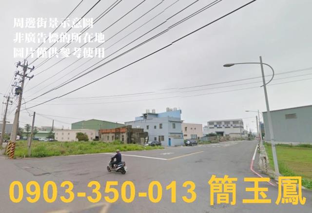 桃園蘆竹廠房-0