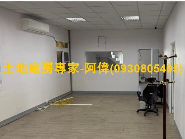 大社廠房-0