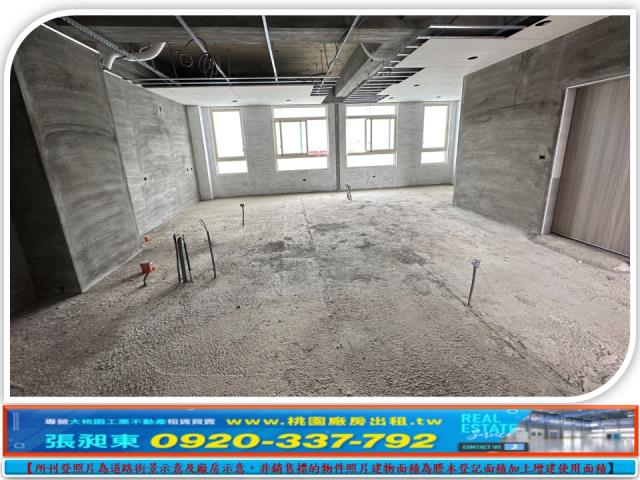 桃園廠房-1
