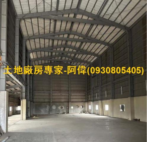 台南後壁廠房-0