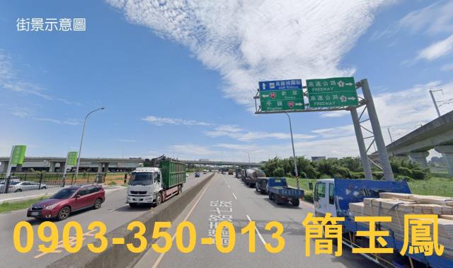 桃園楊梅廠房-0