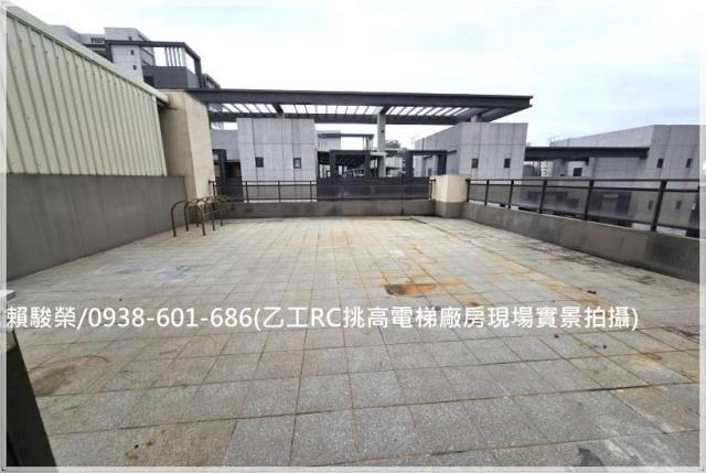 楊梅交流道挑高廠房售