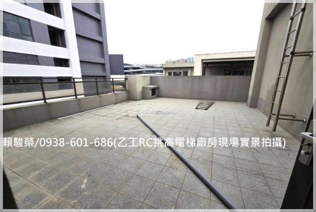 楊梅交流道挑高廠房售