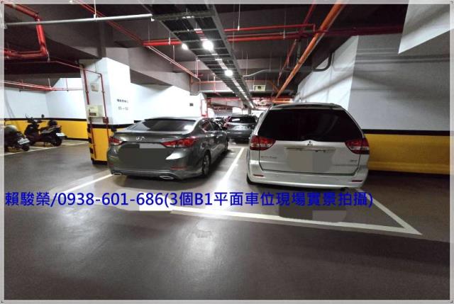 楊梅交流道挑高廠房售