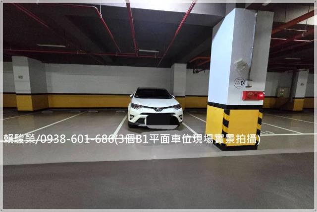 楊梅交流道挑高廠房售