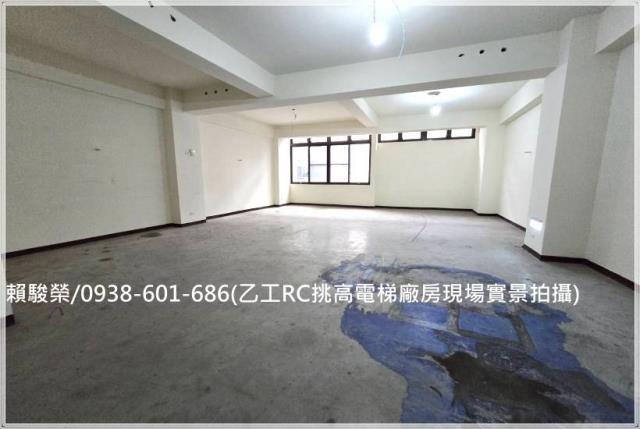 楊梅交流道挑高廠房售