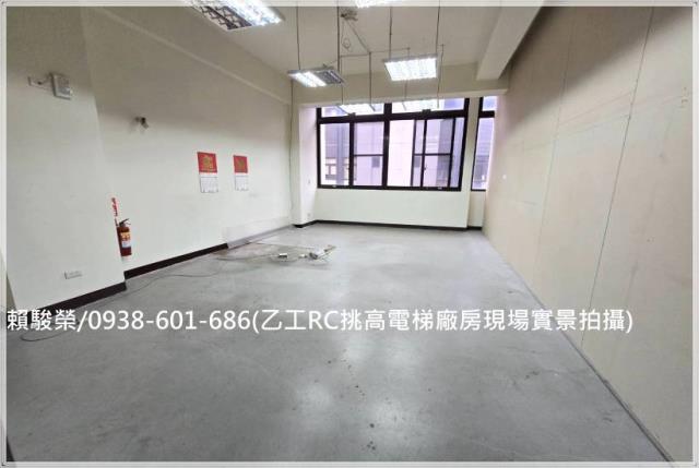 楊梅交流道挑高廠房售