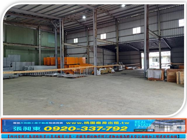 桃園觀音廠房-0