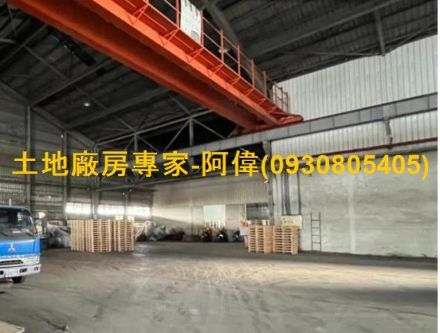 高雄前鎮廠房-0