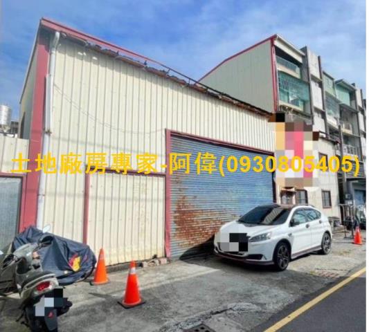 高雄鳳山廠房-0